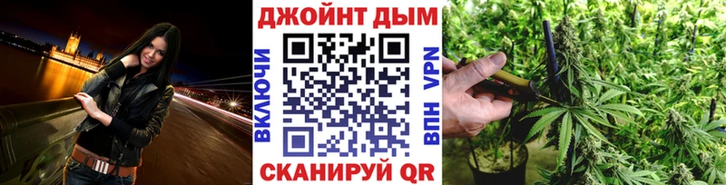 Купить МАРИХУАНА  Cocaine  СОЛЬ  Меф  Гашиш  Воркута