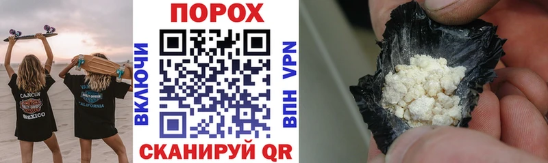 Купить  Воркута  АМФ 97% 