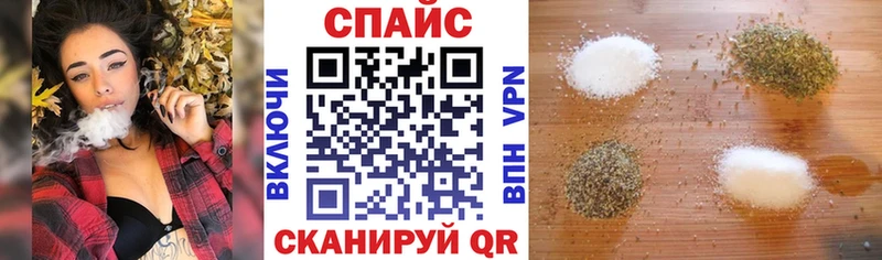 Купить где  Воркута  Бутират 99% 