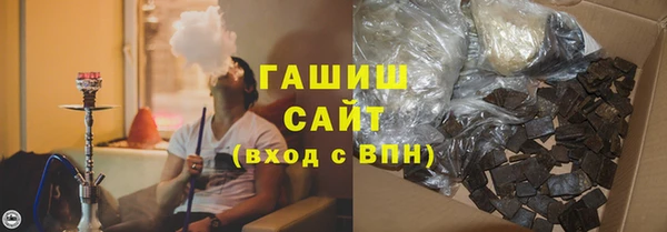 стафф Алзамай
