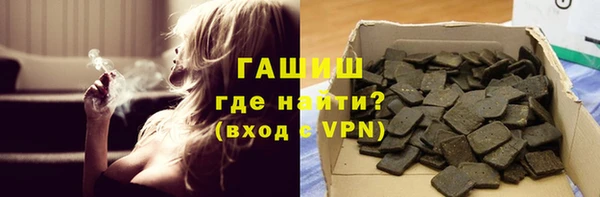 стафф Алзамай