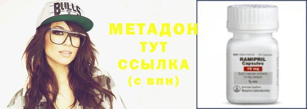 спайс Алексеевка