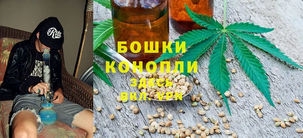 спайс Алексеевка