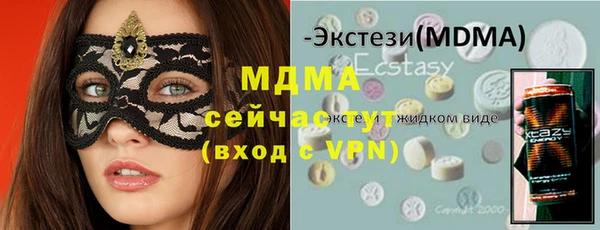 МДПВ Алексин