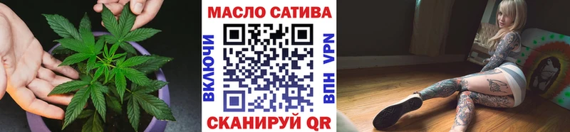 Купить где  Воркута  Дистиллят ТГК Wax 