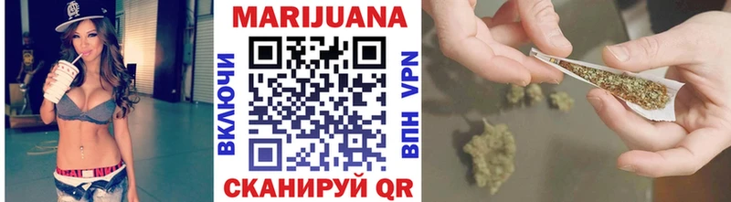 Купить  Воркута  Шишки марихуана SATIVA & INDICA 